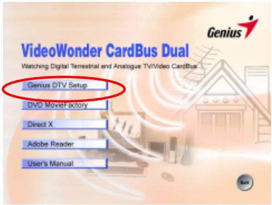 GENUIS VIDEOWONDER CARDBUS DUAL - Installation of DTV - 1