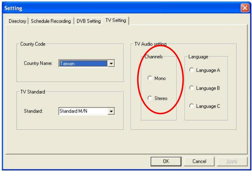 GENUIS VIDEOWONDER CARDBUS DUAL - TV Setting - 1