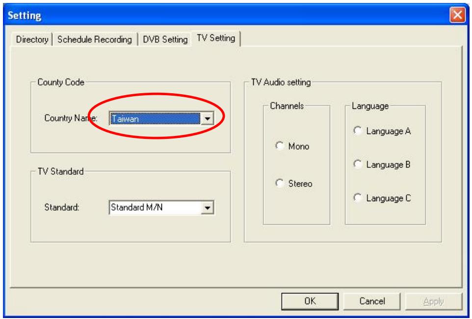 GENUIS VIDEOWONDER CARDBUS DUAL - DVB Setting - 1
