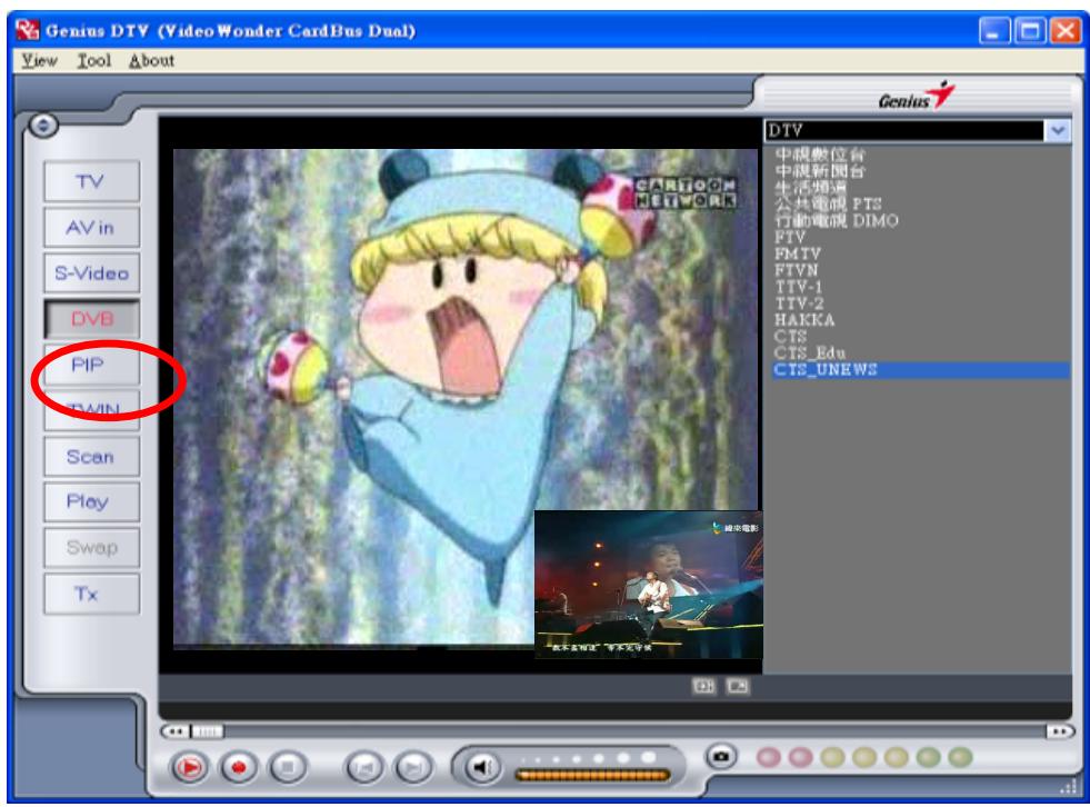 GENUIS VIDEOWONDER CARDBUS DUAL - 6.PIP (Picture-In-Picture) - 1