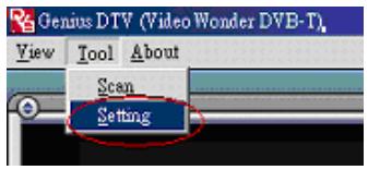GENUIS VIDEOWONDER DVB - Create Profiles - 4