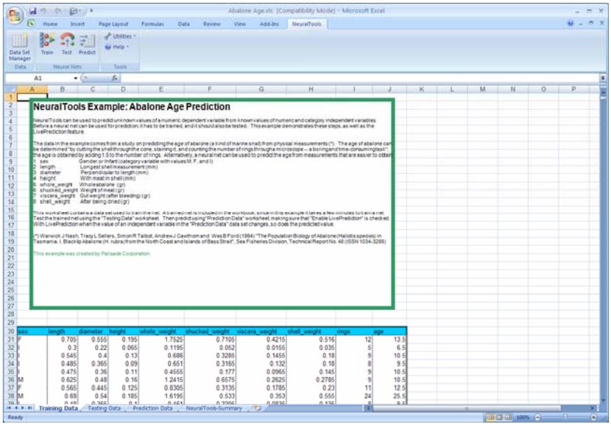 PALISADE NEURALTOOLS 5.5 - Introduction - 1