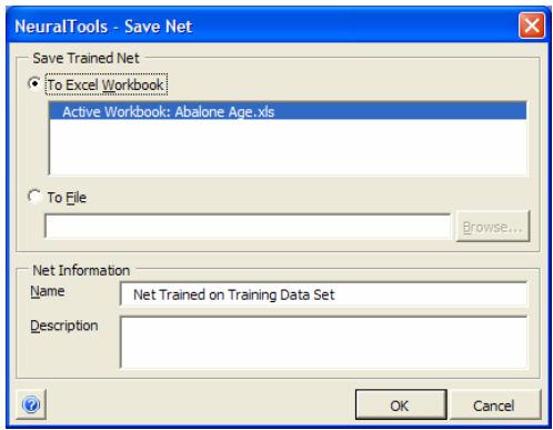 PALISADE NEURALTOOLS 5.5 - Train Tab - 1