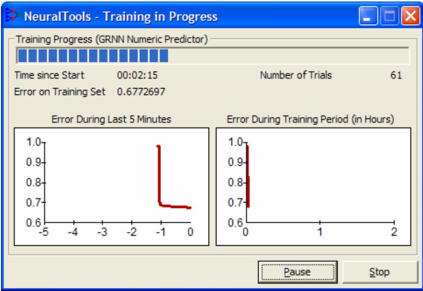 PALISADE NEURALTOOLS 5.5 - Training Process - 1