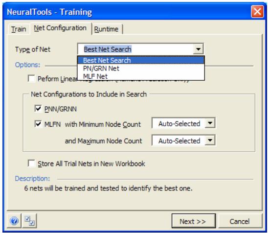 PALISADE NEURALTOOLS 5.5 - Net Configuration Tab - 1
