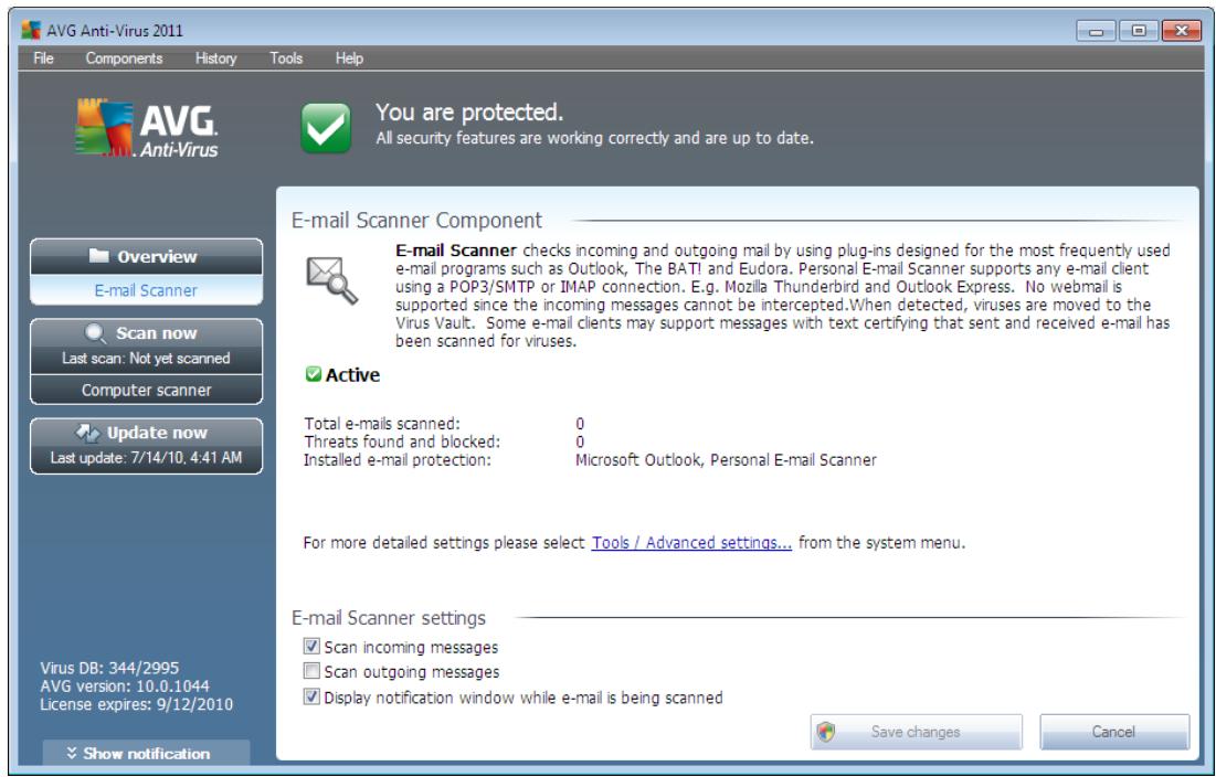 GRISOFT ANTI-VIRUS 2011 - E-mail Scanner Interface - 1