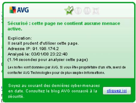 GRISOFT AVG 8.5 FILE SERVER - AVG search-shield - 3