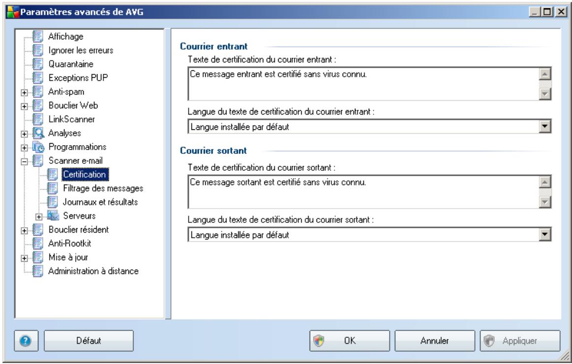 GRISOFT AVG 8.5 FILE SERVER - Certification - 1