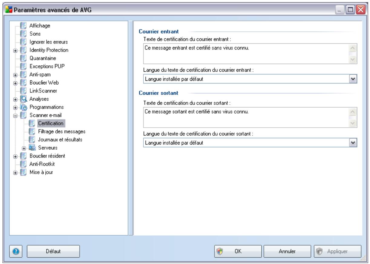 GRISOFT AVG 9 ANTI-VIRUS - Certification - 1