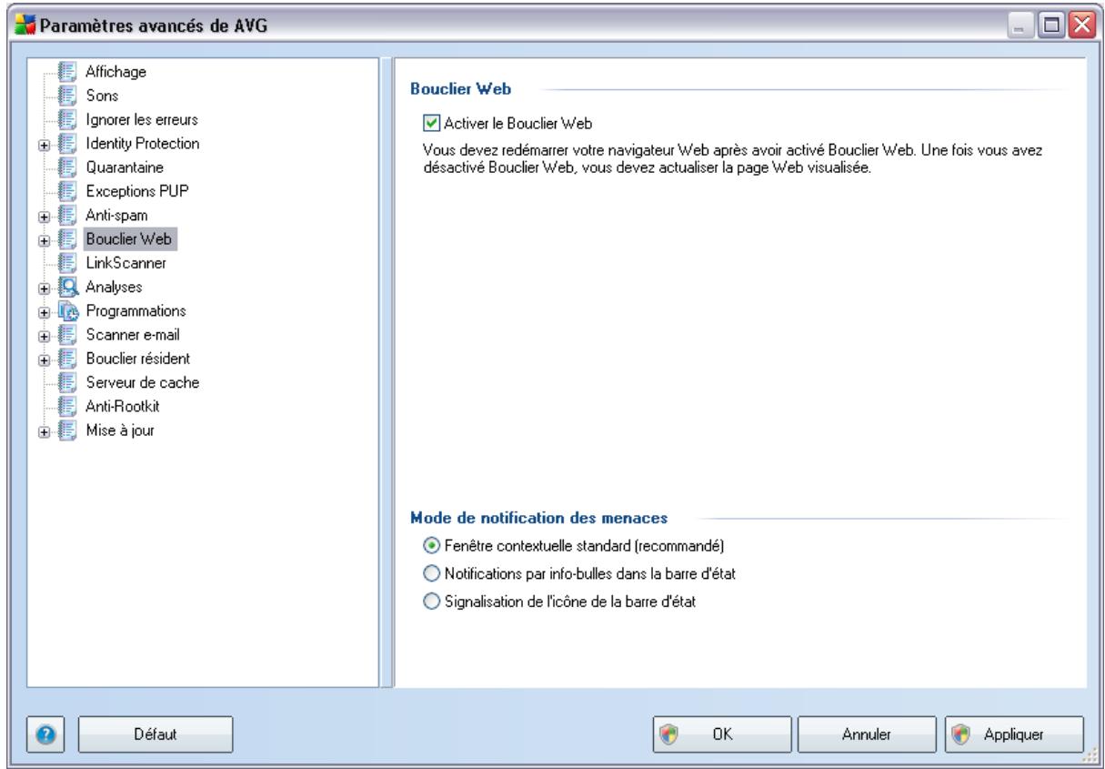 GRISOFT AVG 9 ANTI-VIRUS PLUS PARE-FEU - Bouclier web - 1