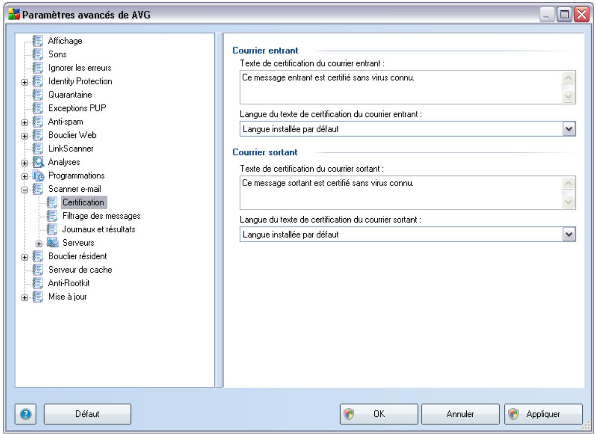 GRISOFT AVG 9 ANTI-VIRUS PLUS PARE-FEU - Certification - 1