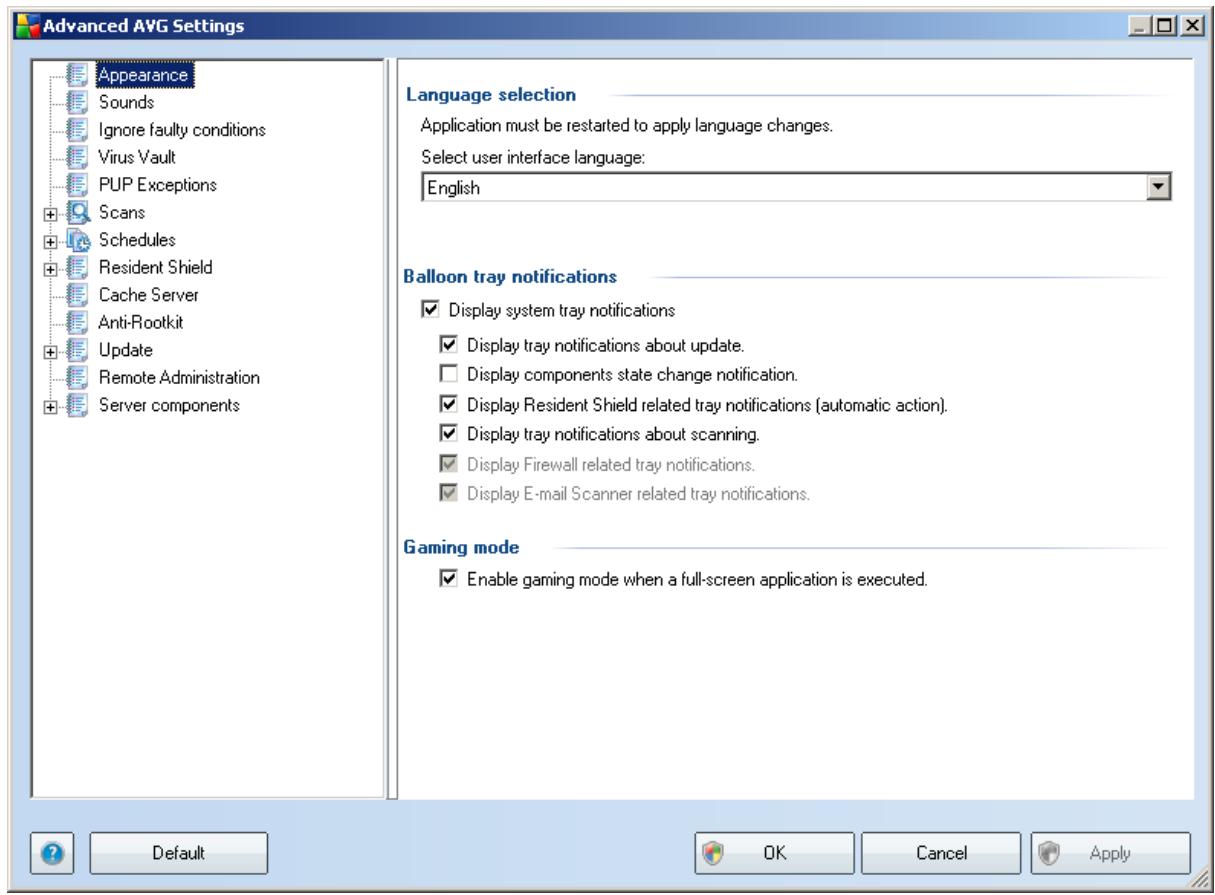 GRISOFT AVG 9.0 FILE SERVER - Appearance - 1