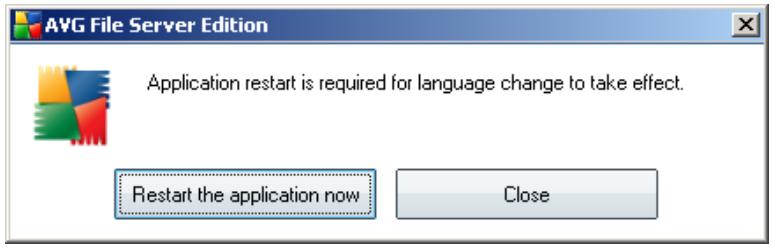 GRISOFT AVG 9.0 FILE SERVER - Language selection - 1