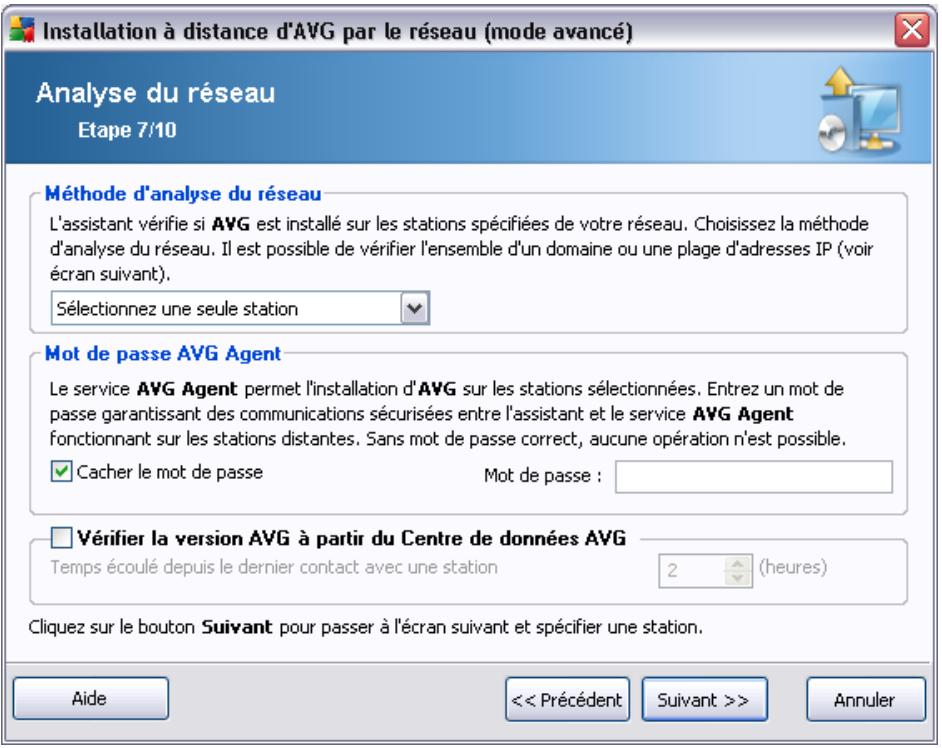 GRISOFT AVG 9.0 INTERNET SECURITY EDITION ENTREPRISE - Installation réseau à distance - 7