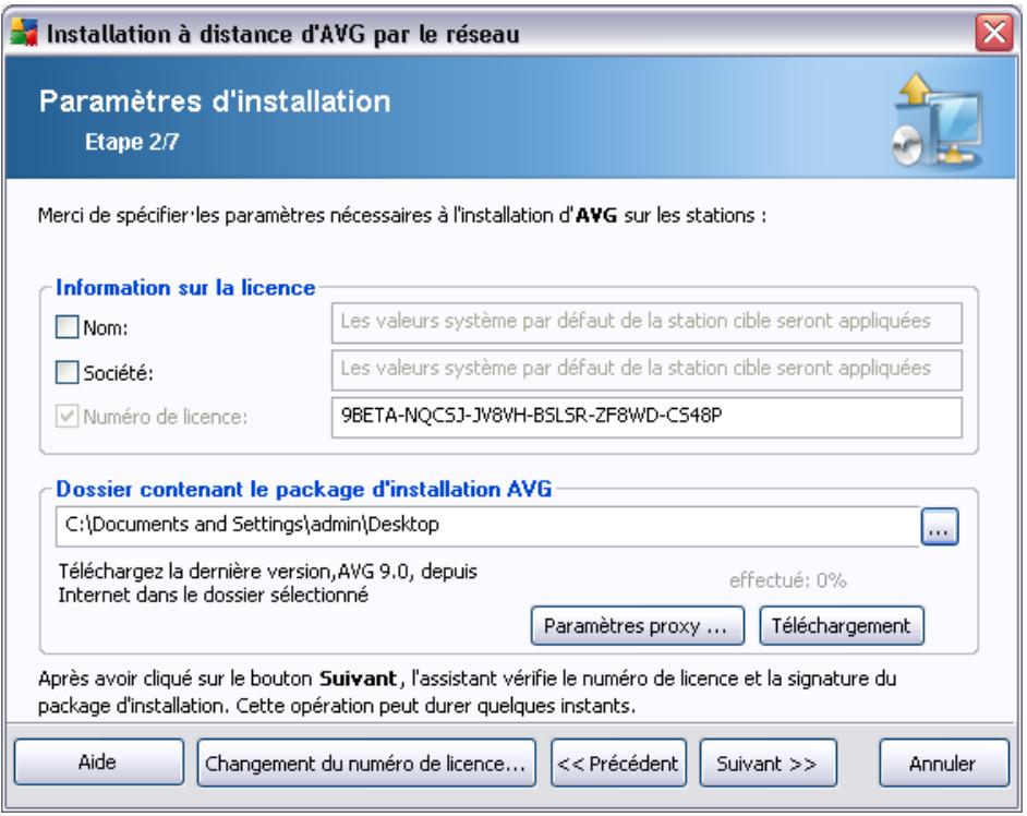 GRISOFT AVG 9.0 INTERNET SECURITY EDITION ENTREPRISE - Installation réseau à distance - 2