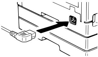 MURATEC F-160 - Plug in and power up - 1
