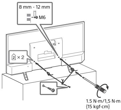 SONY KDL32WD750 - Prevenção de quedas - 1