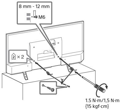SONY KDL32WD750 - Verhinderung des Umkippens - 1