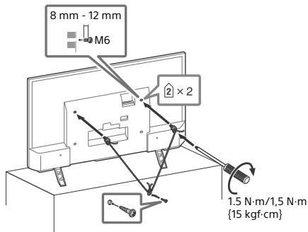 SONY KDL32WD750 - Verhinderung des Umkippens - 2