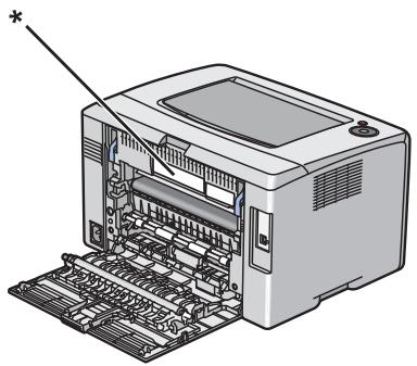 EPSON ACULASER C1700 - BbI6Op MeCTa AIA yCTaHOBKn pInHTepa - 2