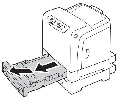 EPSON ACULASER C2900N - Removing the Optional 250-Sheet Paper Cassette Unit - 3