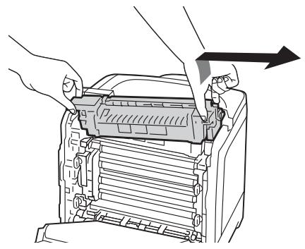 EPSON ACULASER C2900N - Removing the Fuser Unit - 5