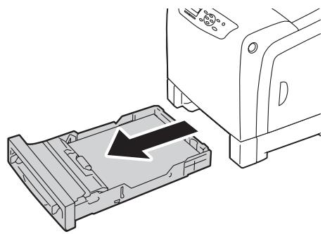 EPSON ACULASER C2900N - Removing the Feed Roll Unit in the Standard 250-Sheet Tray - 1