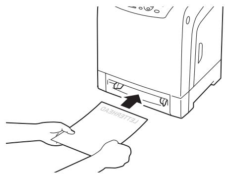 EPSON ACULASER C2900N - Loading Letterhead in the Single Sheet Feeder (SSF) - 1