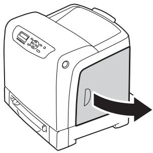 EPSON ACULASER C2900N - Removing the Toner Cartridges - 1