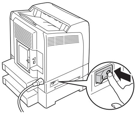 EPSON ACULASER C2900N - Removing the Optional 250-Sheet Paper Cassette Unit - 1