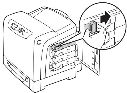 EPSON ACULASER C2900N - Removing the Toner Cartridges - 2