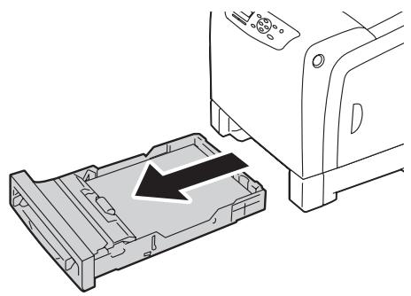 EPSON ACULASER C2900N - Removing the Drum Cartridge - 1