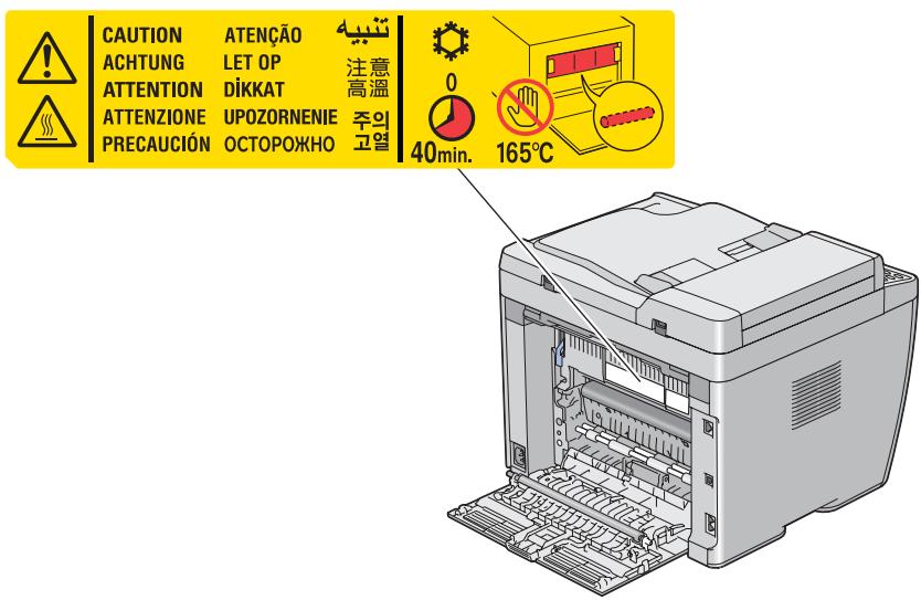 EPSON ACULASER CX17 - Xpólση τούν εκτυπωτή - 1
