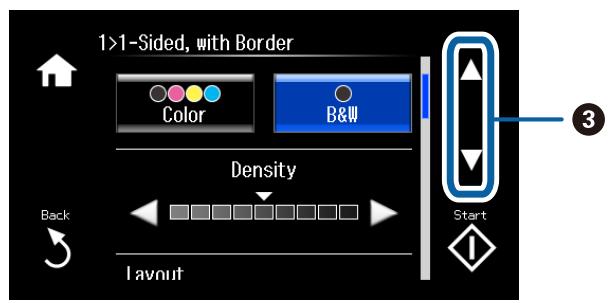 EPSON XP 760 - Printer Basics - 2