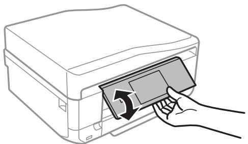 EPSON XP 760 - Control Panel - 1
