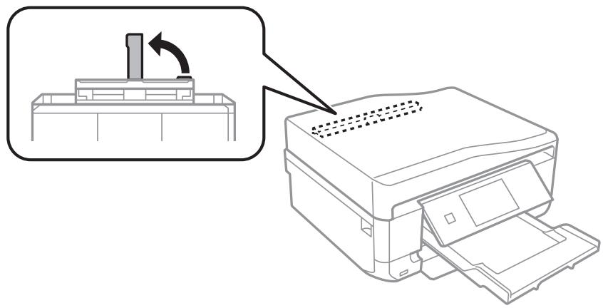 EPSON XP 760 - Loading Paper - 2