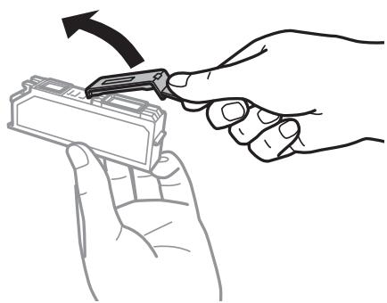 EPSON XP 760 - Replacing Ink Cartridges - 4