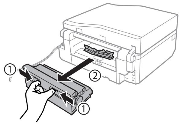 EPSON XP 760 - Removing Jammed Paper from the Rear Cover - 1