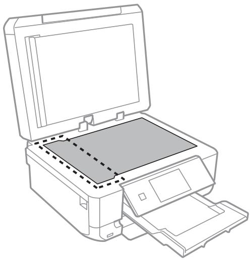 EPSON XP 760 - Improving Print and Scan Quality - 1