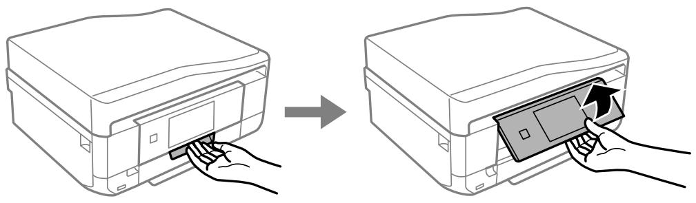 EPSON XP 760 - Raise the control panel. - 1