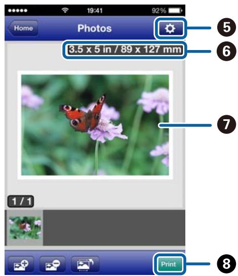 EPSON XP 760 - Using Epson iPrint - 2