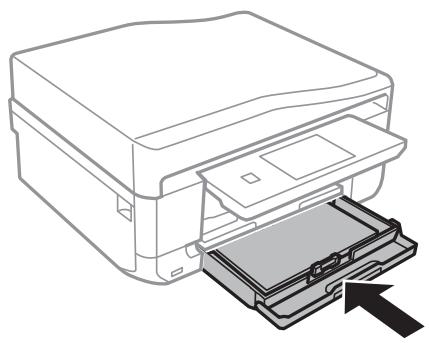 EPSON XP 760 - Loading Paper - 1