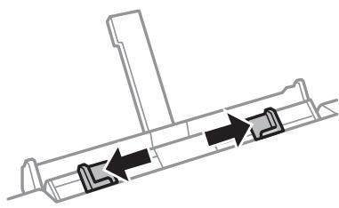 EPSON XP 760 - Loading Paper - 3