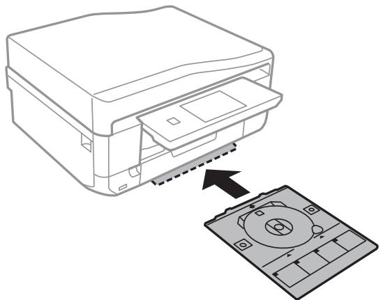 EPSON XP 760 - Removing a CD/DVD - 2