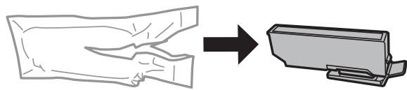 EPSON XP 760 - Replacing Ink Cartridges - 3