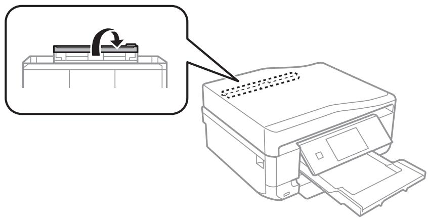 EPSON XP 760 - Loading Paper - 1