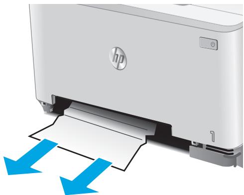 HP LASERJET PRO MFP M277DW - Clear paper jams in Tray 2 - 4