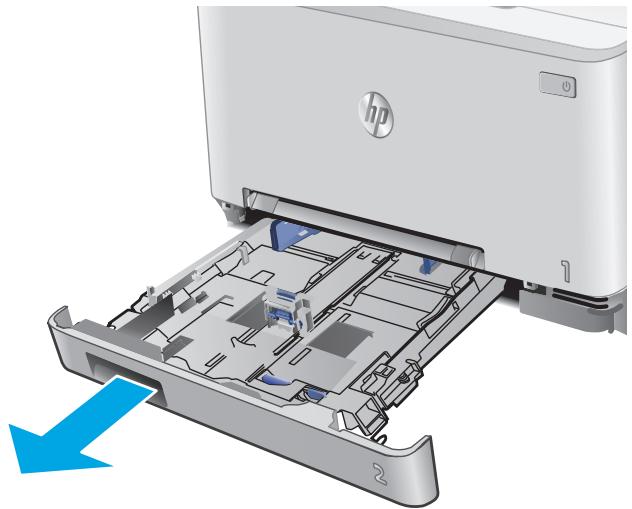HP LASERJET PRO MFP M277DW - Load paper into Tray 2 - 1