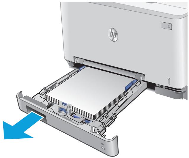 HP LASERJET PRO MFP M277DW - Clear paper jams in the single-sheet slot (Tray 1) - 1