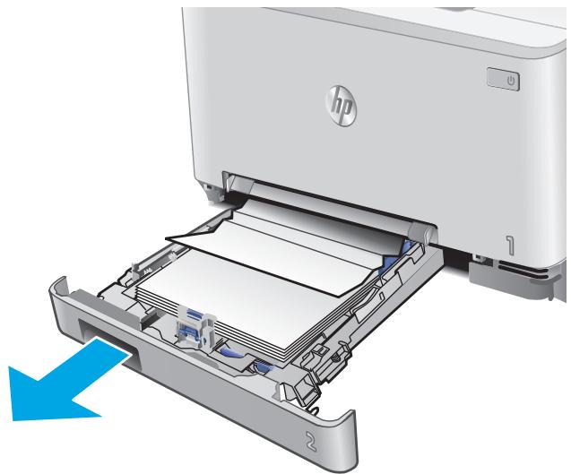 HP LASERJET PRO MFP M277DW - Clear paper jams in Tray 2 - 1